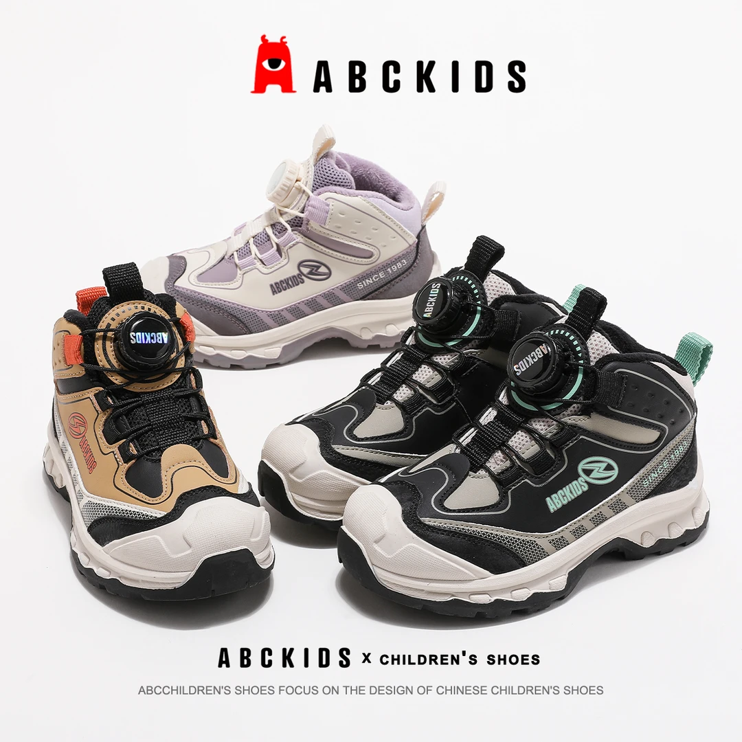 ABCKIDS冬季防滑耐磨百搭时尚新款休闲儿童加绒保暖运动鞋潮