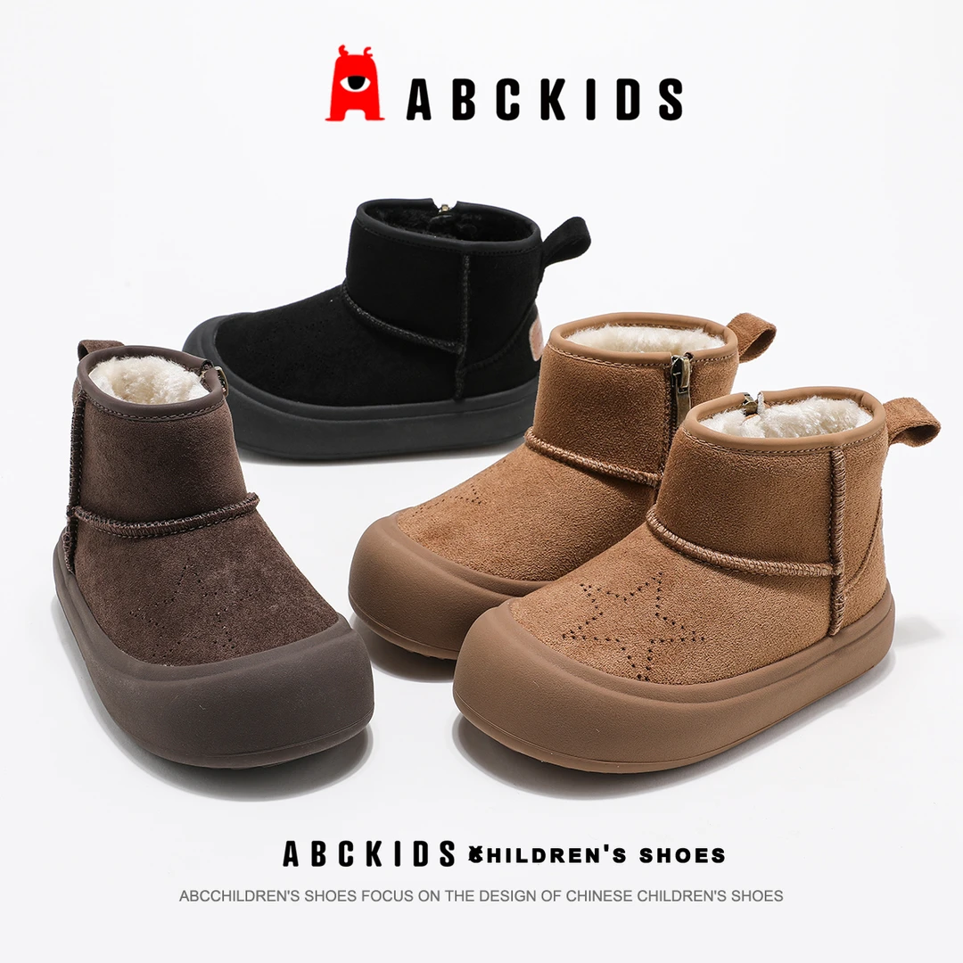 ABCkids儿童棉鞋冬季新款儿童时尚百搭加绒保暖大棉雪地靴男女宝