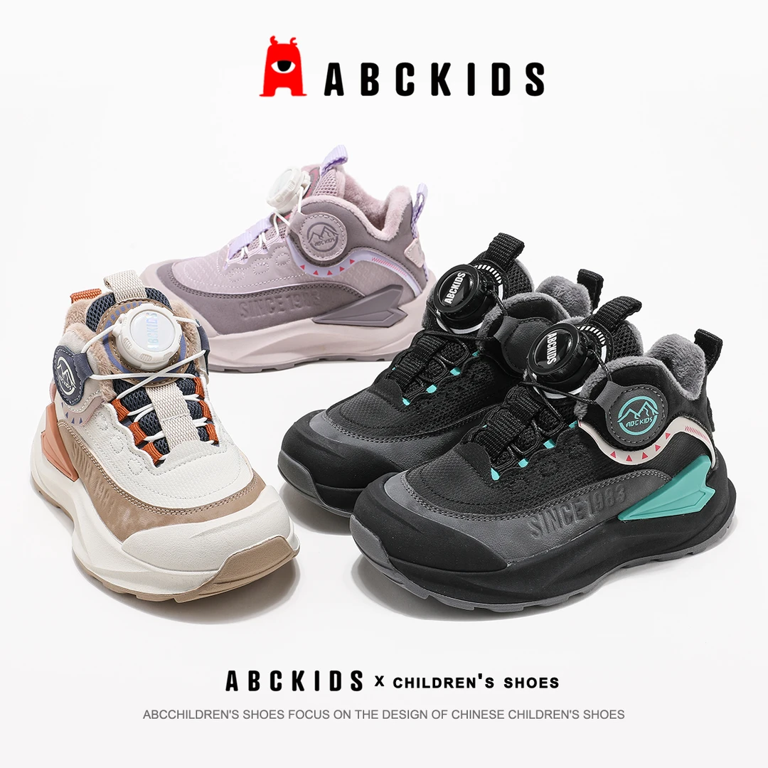 ABCkids儿童棉鞋高帮冬季新款儿童旋扣时尚百搭保暖加绒休闲鞋潮