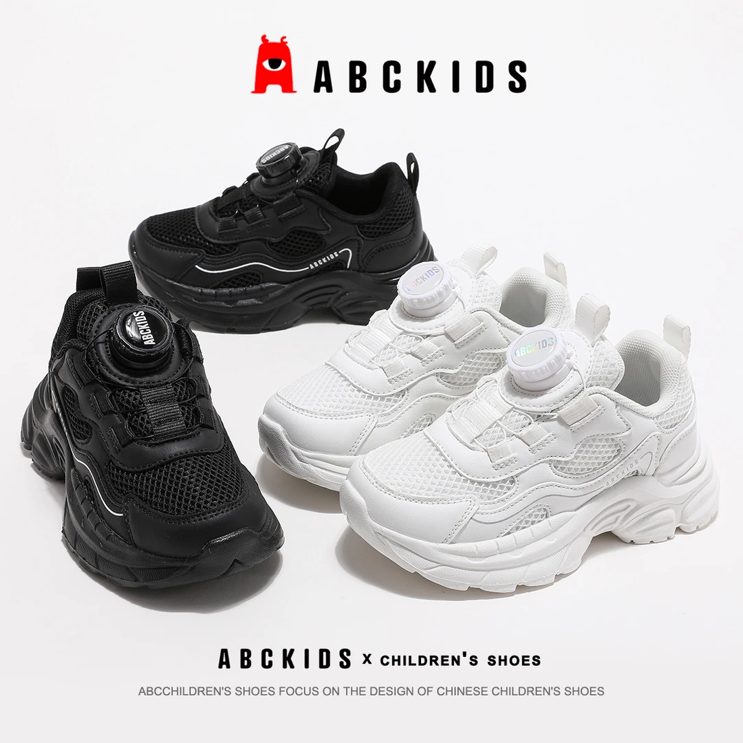 ABCkids品牌童鞋小白鞋跑步鞋新款百搭休闲男女童时尚轻便运动鞋