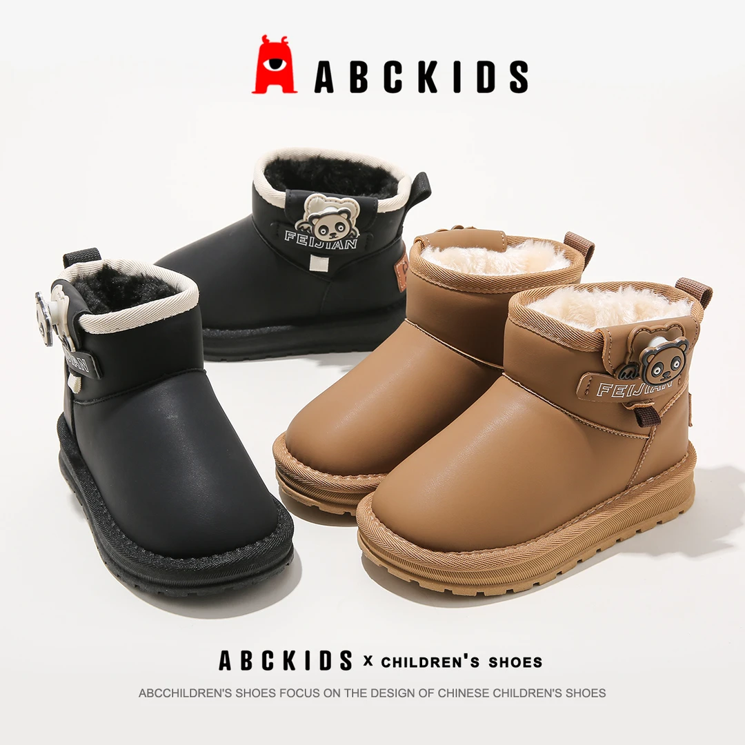 ABCkids2025冬季新款儿童时尚百搭加绒保暖轻便防滑二棉雪地靴鞋