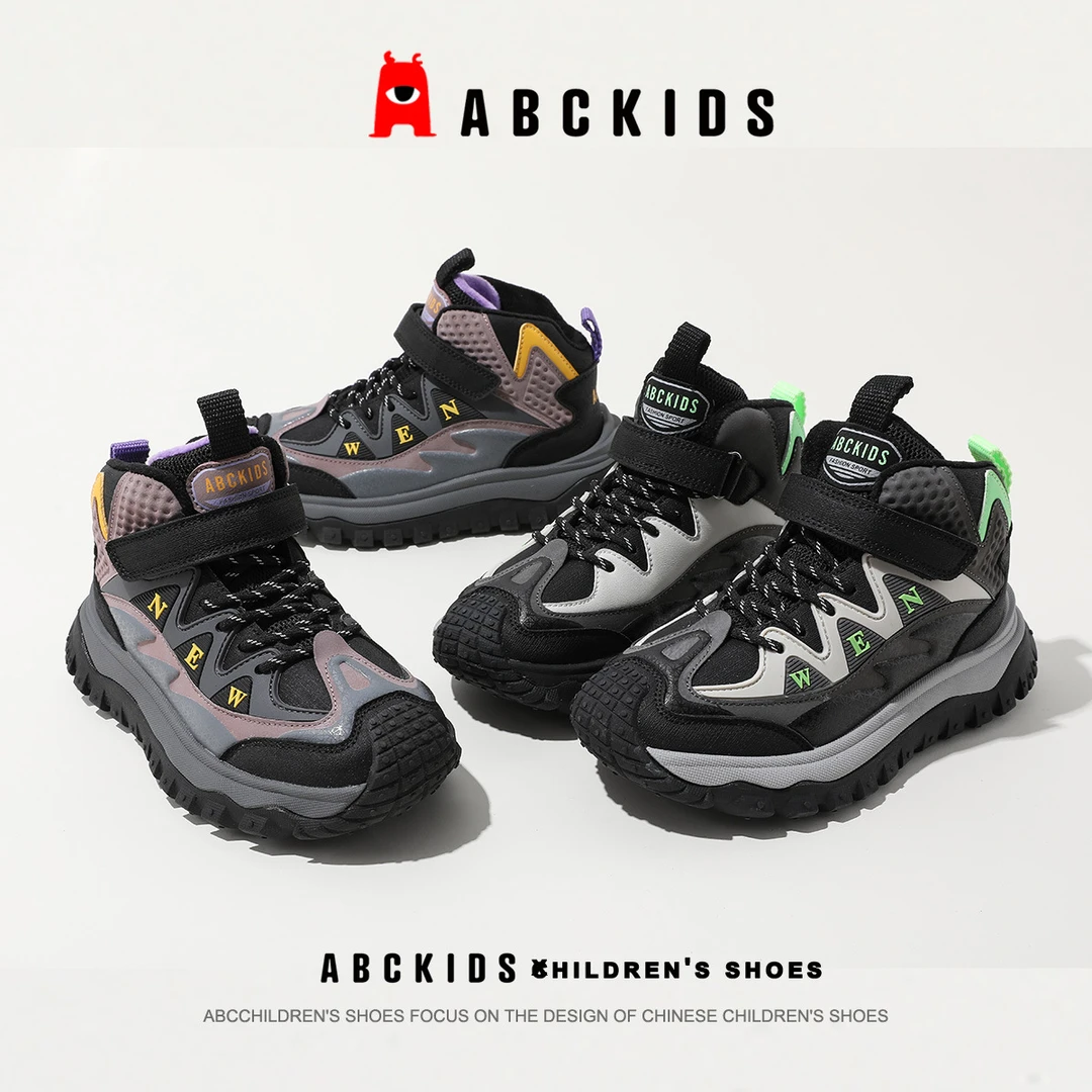 ABCKIDS品牌冬季加绒高帮板鞋潮运动男女宝中大童轮胎底保暖靴子