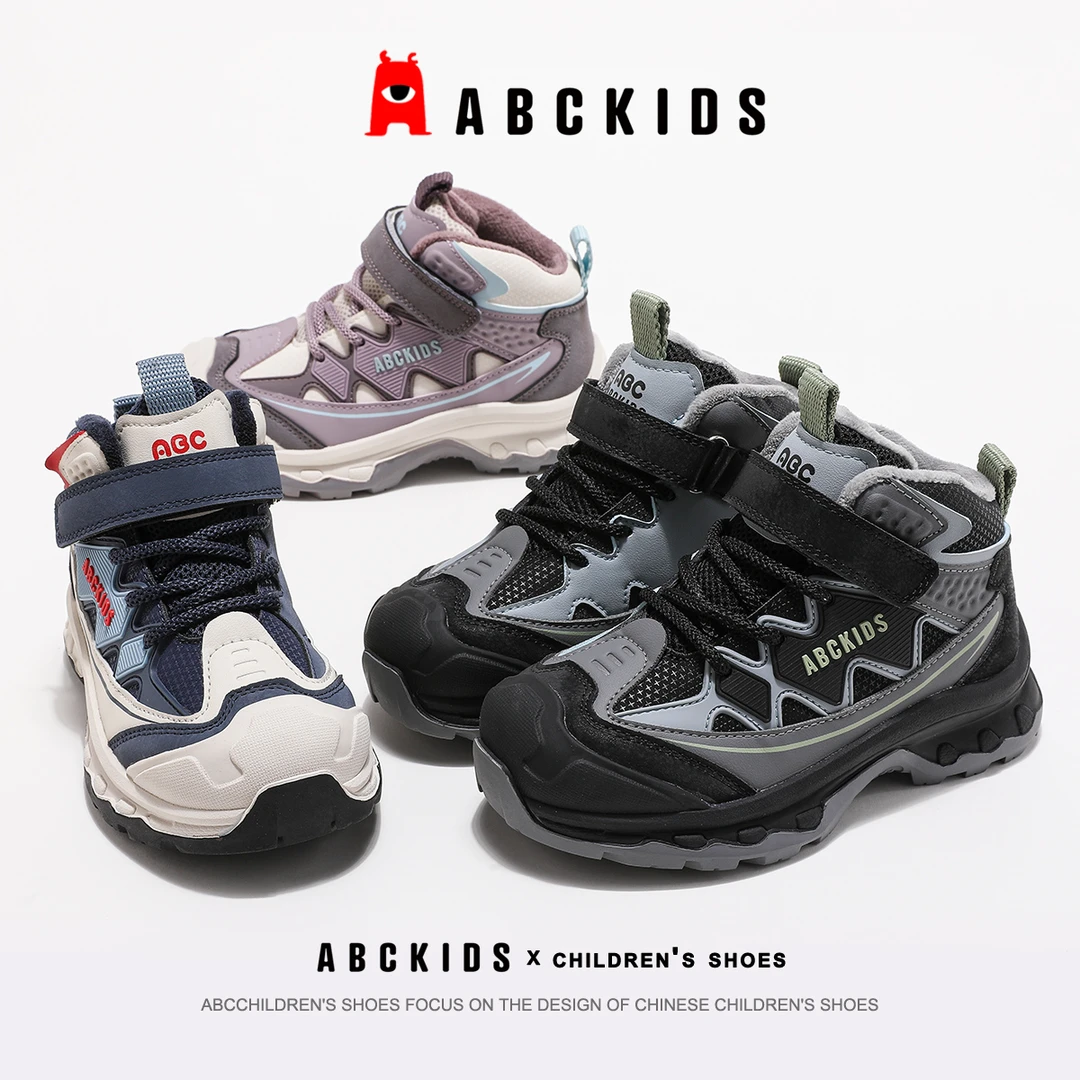 ABCkids冬季新款儿童魔术贴时尚百搭保暖加绒休闲轻便运动鞋
