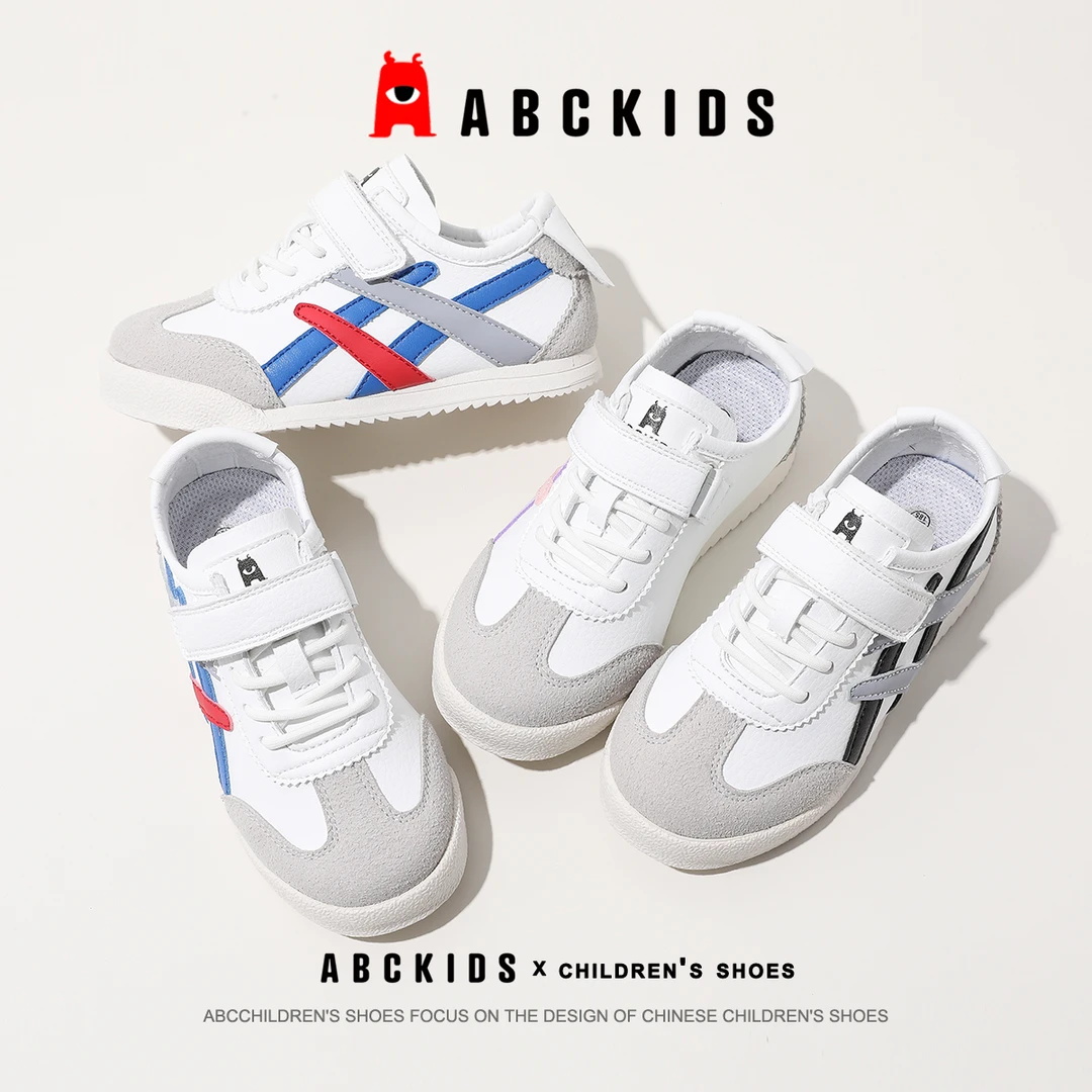Abckids国潮魔术贴复古跑步鞋春季新款儿童时尚百搭休闲运动鞋潮