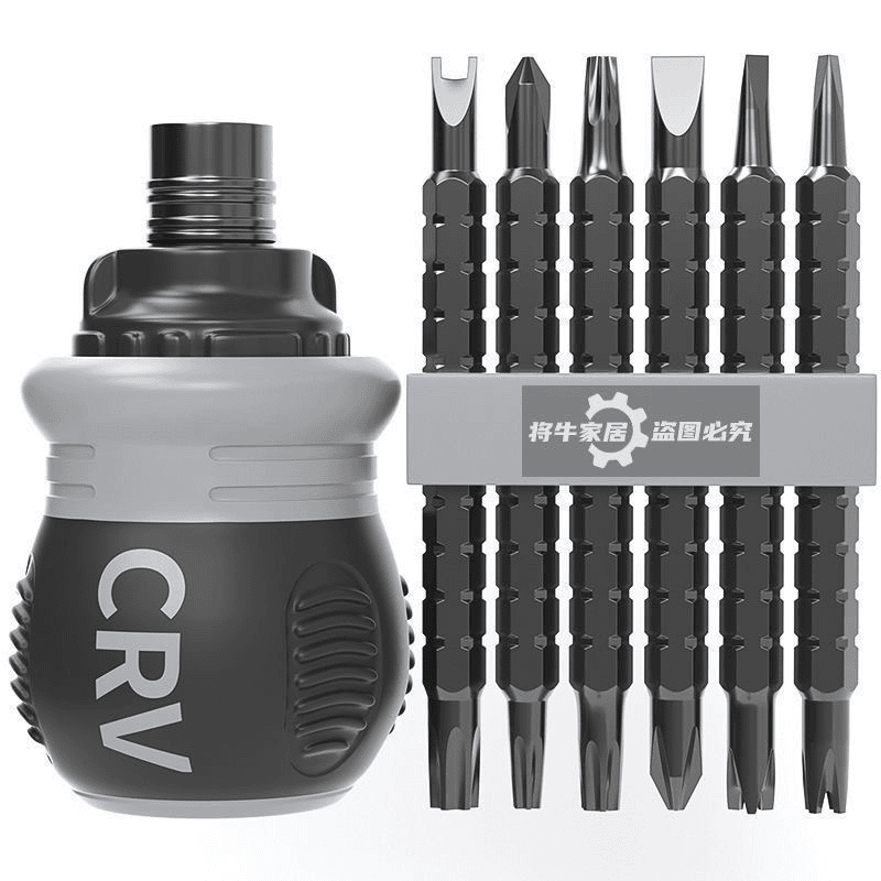 德国品质小胖crv棘轮螺丝刀13pc