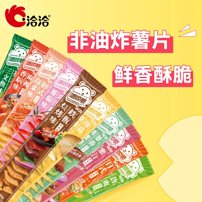 洽洽喀吱脆组合口感童年小零食非油炸薯片组合-DYG