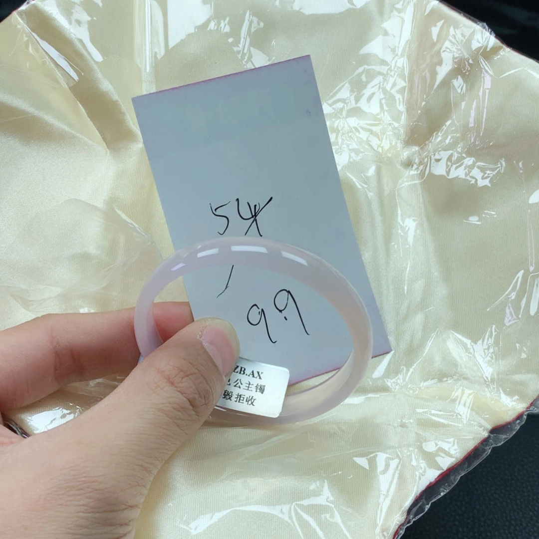 【闪购商品】玛瑙/玉髓手镯未镶嵌