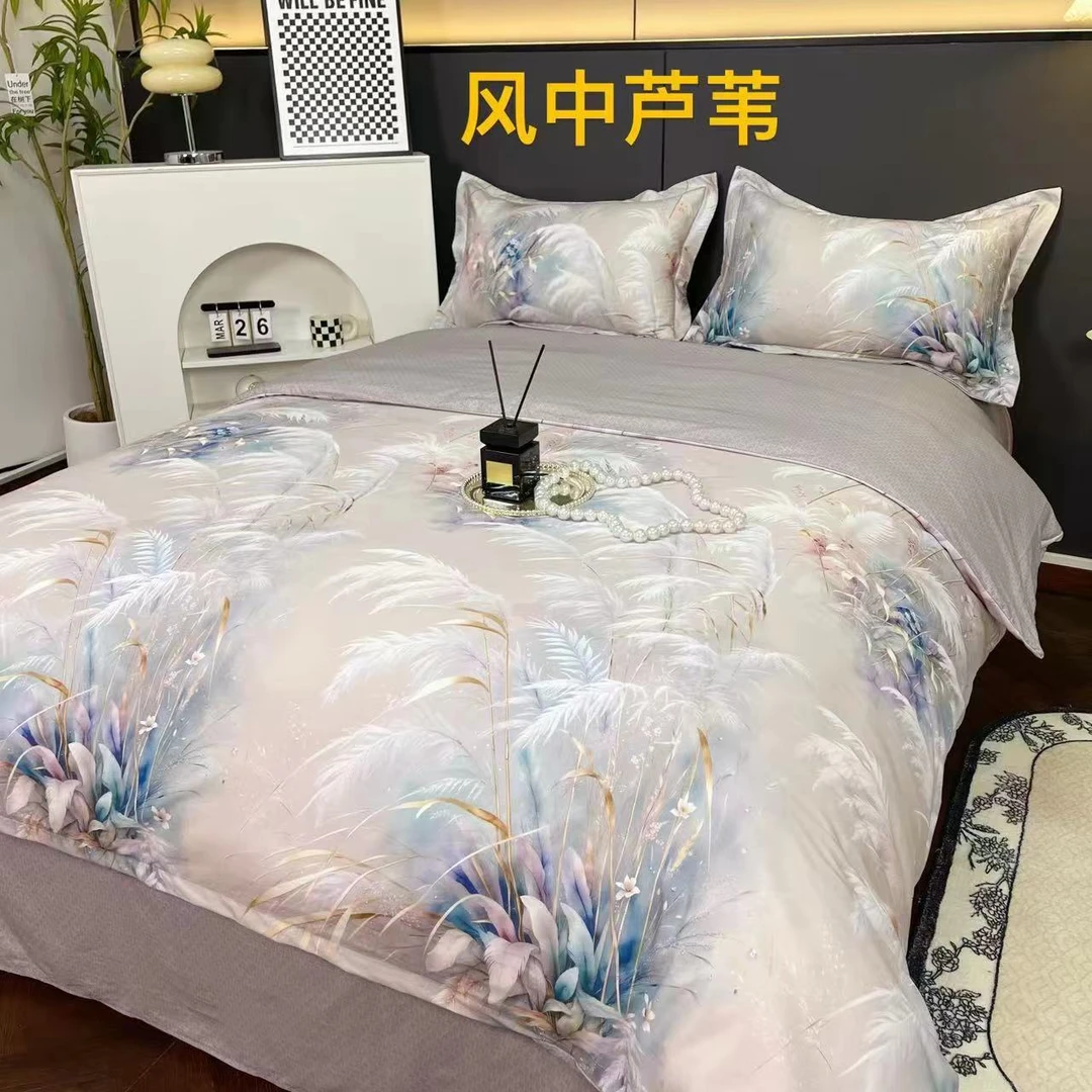 【品质款】高端莱赛尔纯棉数码印花（2米标准四件套）大牌家纺床品