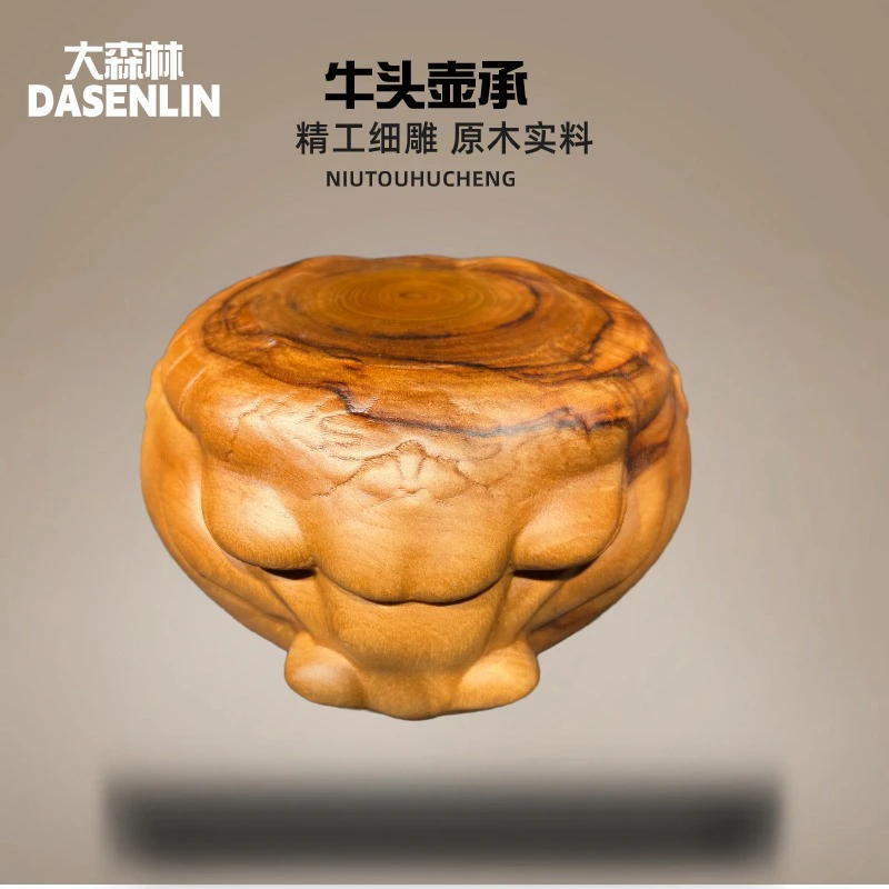 香樟木牛壶承底座送礼摆件办公摆件茶桌摆件