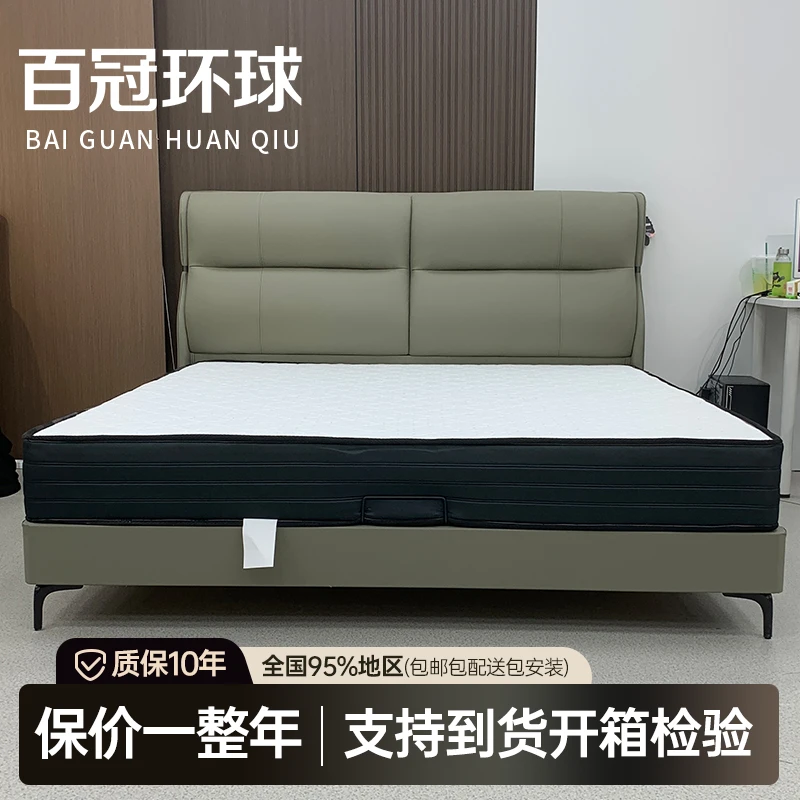 头层牛皮极简轻奢床主卧大小户型双人床1.8米婚床现代简约储物床