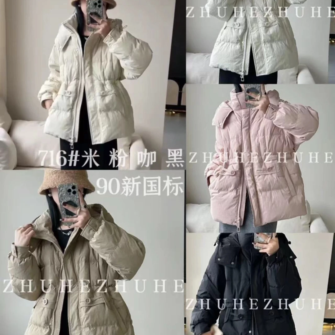 【panpan家】716连帽羽绒服