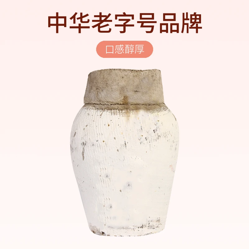 塔牌老酒10kg坛装黄酒加饭酒20斤糯米甜酒花雕酒正宗绍兴产黄酒