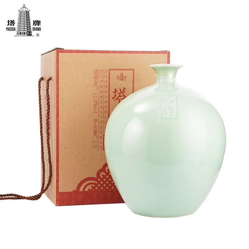 塔牌黄酒八年手工原酿2.5L青瓷礼盒装花雕酒半干特型糯米黄酒绍兴