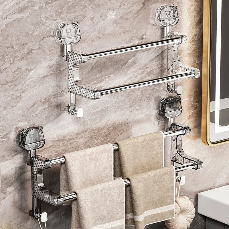 优勤双杆吸盘毛巾架家用浴室毛巾收纳带挂钩干湿毛巾两用浴室收纳