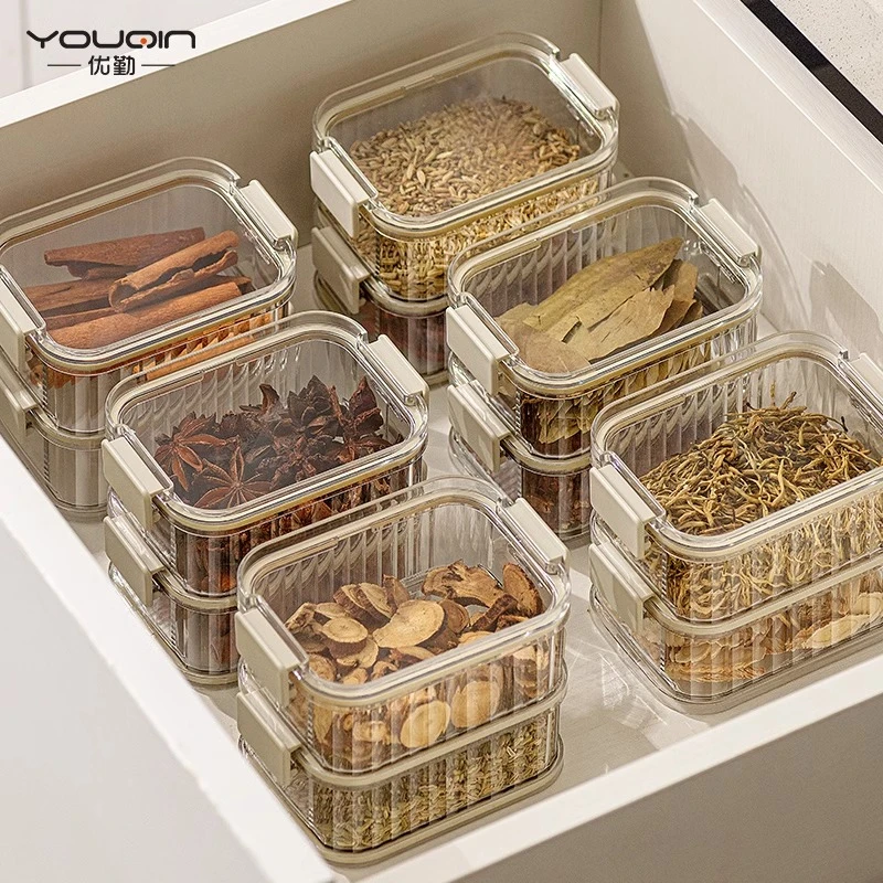 优勤香料收纳盒调味料罐家用厨房干料花椒大料食品级调料盒密封罐