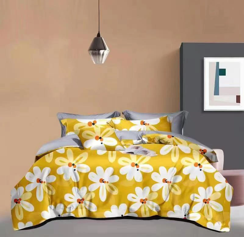 【3米布块】暖心花语 尺寸300*240 ±5亲肤 透气 印花 时尚小清新