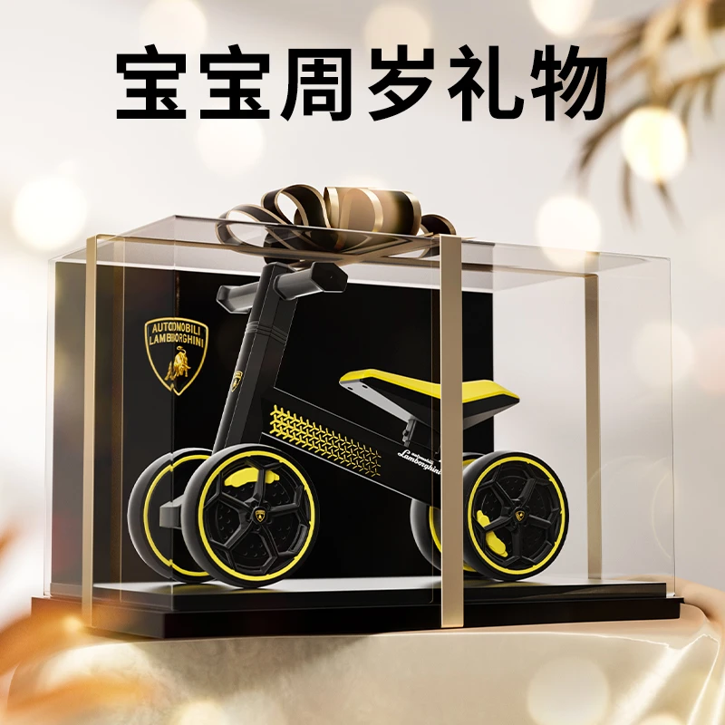 兰博基尼儿童平衡车1-3岁四轮学步车婴儿宝宝行李箱儿童可坐可骑