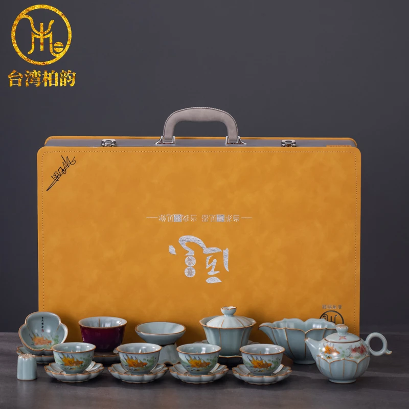 柏韵邱卫国汝窑开片茶具套装家用客厅茶壶盖碗高端礼品办公室会客
