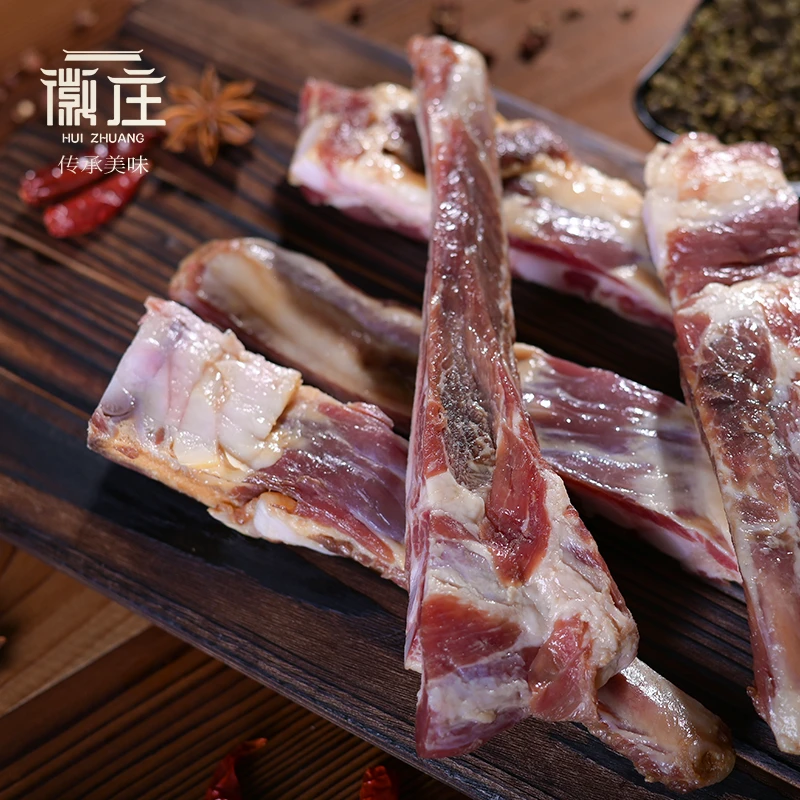 安徽特色咸排骨农家猪肋排手工腊味咸排骨红烧清蒸年货礼盒