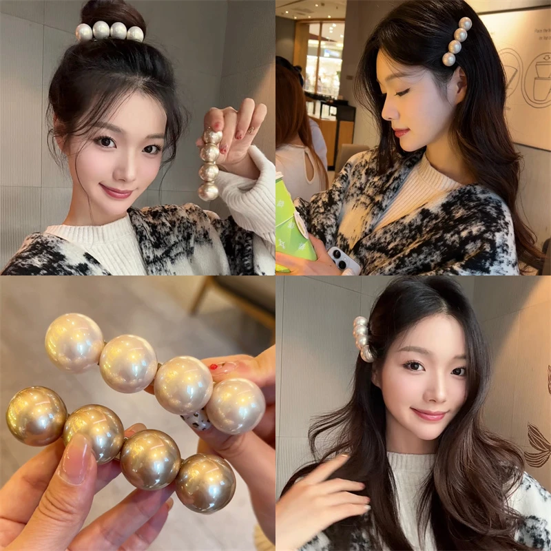 2024新款高级感珠珠发夹抓夹后脑勺盘发一字夹弹簧夹子头饰