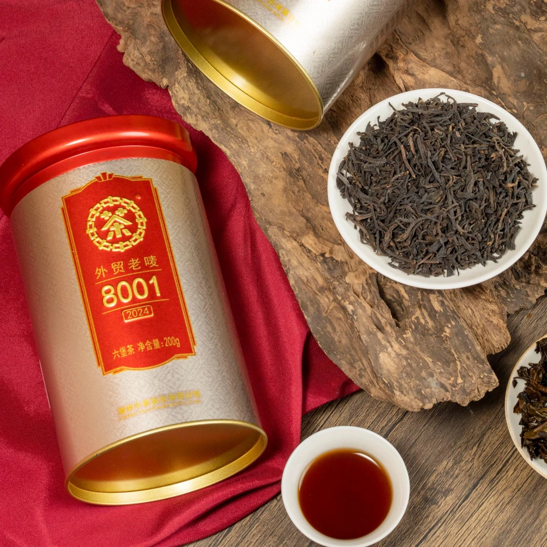 中茶外贸老唛8001（2024版）一级2021年陈 B榔香花香 200克/罐