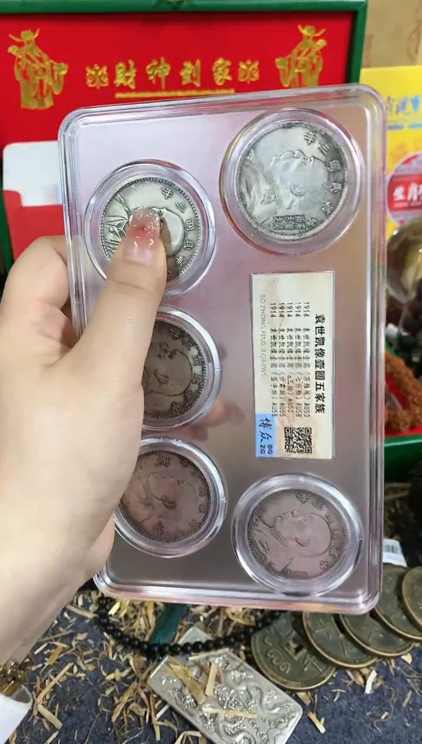 【闪购商品】书法1