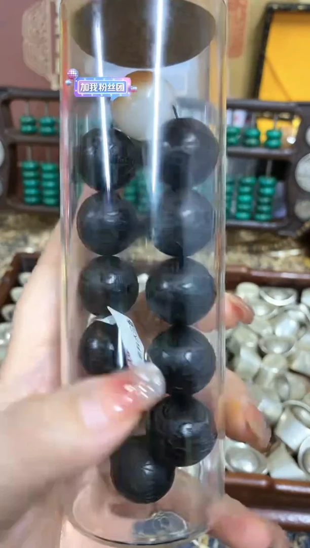 【闪购商品】书法1