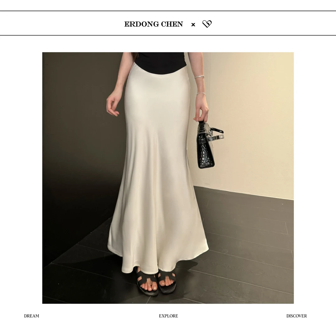 【ERDONG CHEN】清凉半身裙女夏2024新款鱼尾裙气质法式长裙半裙