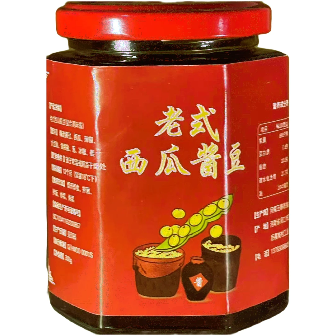 河南特产酱豆老式西瓜酱豆纯手工特色天然农特产豆酱拌饭传统