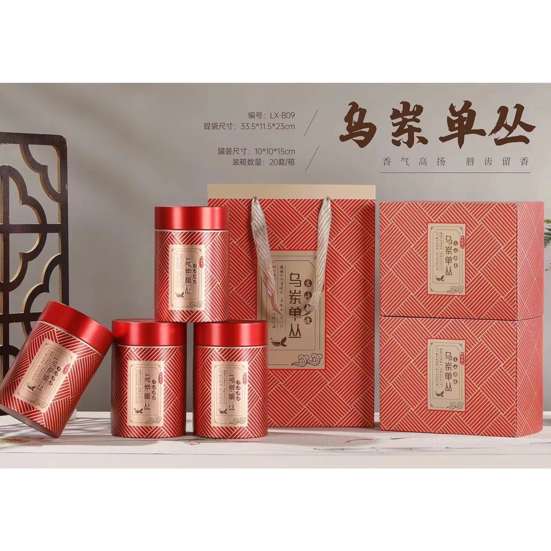 【潮汕妇女团】清香型乌岽单丛清醇回甘B-09圆罐红色四罐一斤装500g