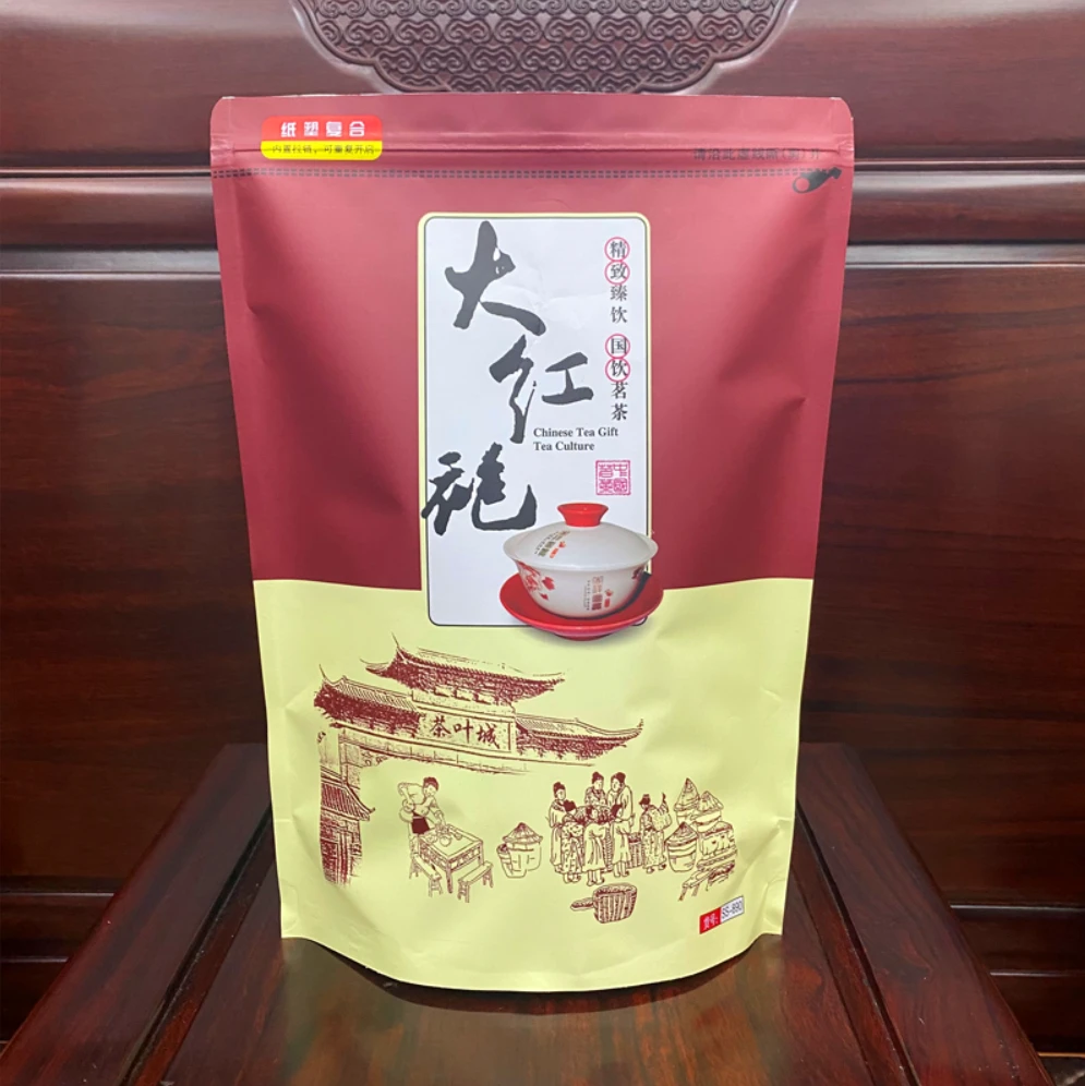 【潮汕妙妙】浓香型大红袍武夷山岩茶春季果香家庭装一斤装500g