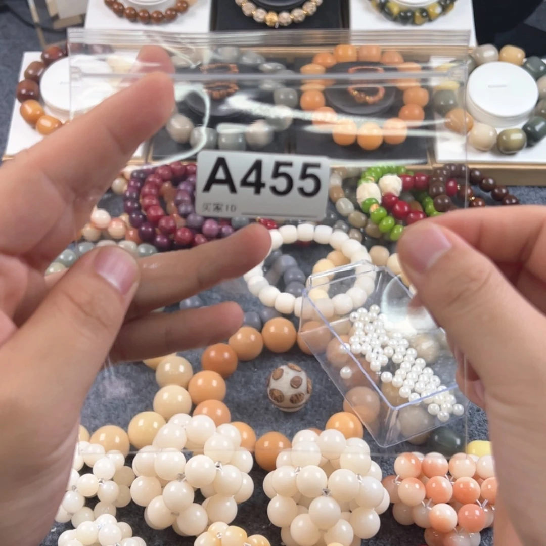 【闪购商品】菩提根/象牙果吊坠遞*455，26尺寸，加夜光香炉+手工流苏