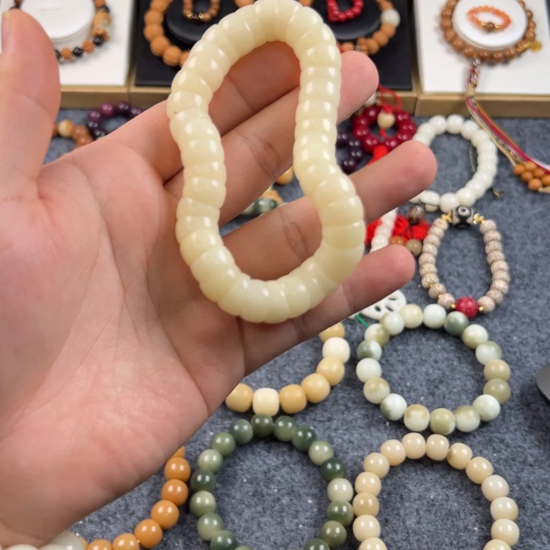 【闪购商品】菩提根/象牙果吊坠哆**咪499