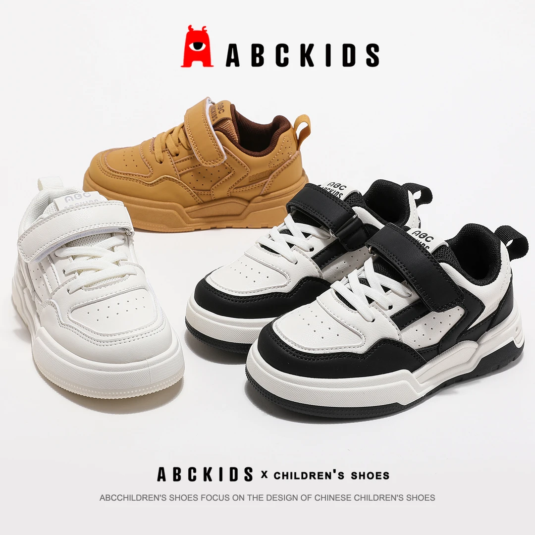 ABCkids品牌童鞋熊猫小麦色板鞋新款儿童魔术贴百搭休闲小白鞋潮