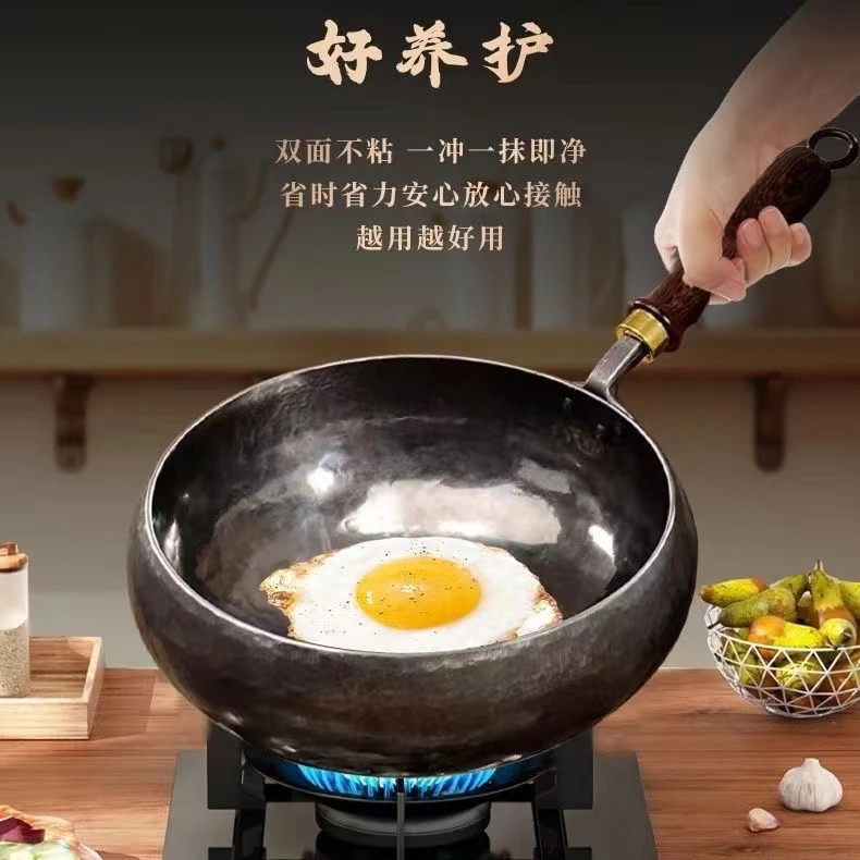 章丘大肚锅小铁锅奶锅传统手工锻打炒锅老式耐磨不易粘无涂层家用