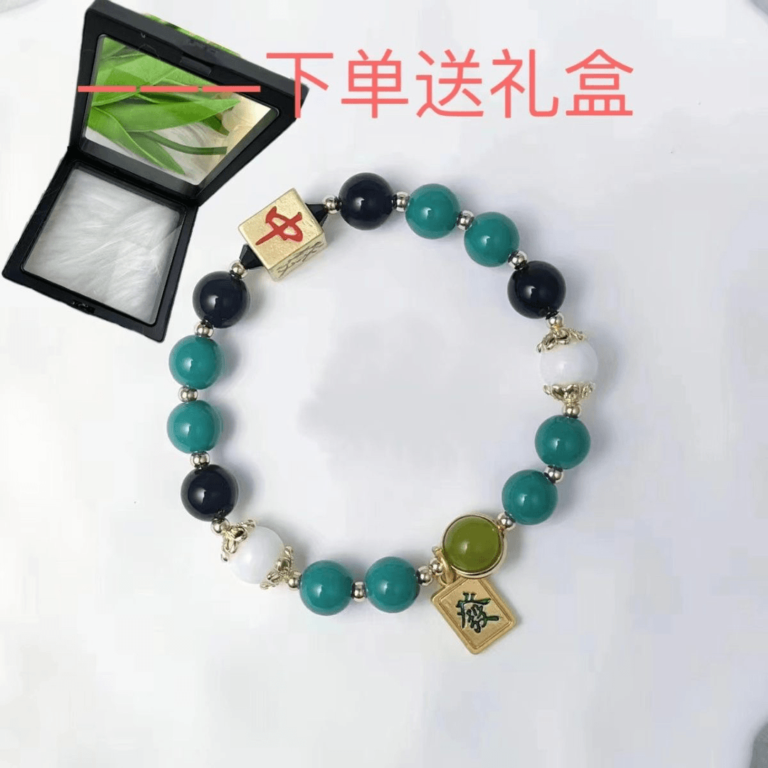非金属亚克力手链 周边崩坏星穹铁道青雀印象手链配件原创气质