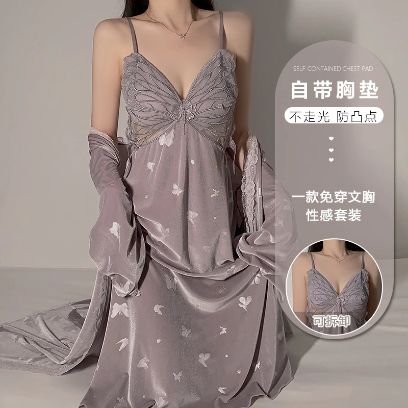 蝴蝶仙子吊带睡裙女士带胸垫秋冬季宽松显瘦印花韩国绒家居服外穿