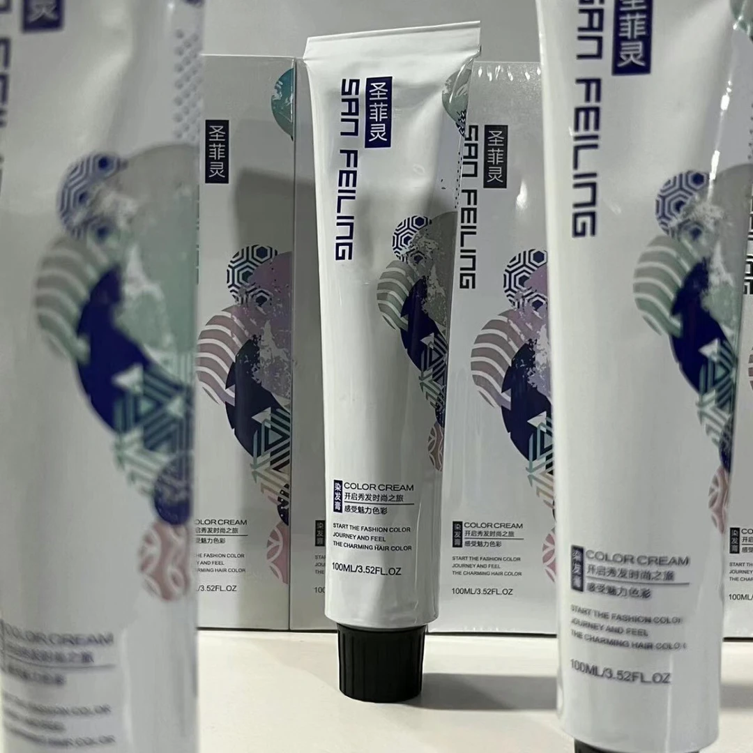 嘉瀛圣菲灵染发膏潮色流行色盖白发发廊美发店专用清仓处理香氛