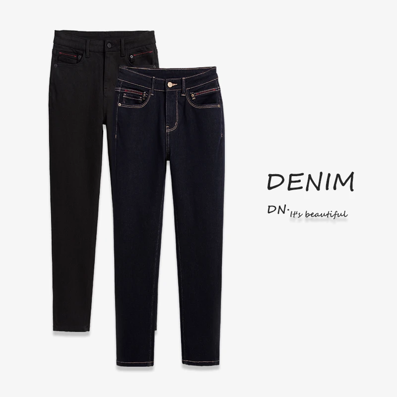 RAIN.CUN【安西】复古小脚牛仔裤女秋季显瘦弹力靴裤萝卜铅笔裤1618