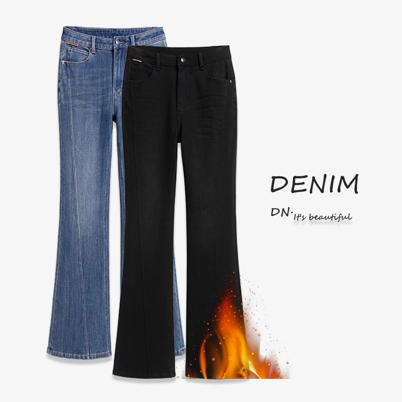 Dn·denim·【褚黑】复古加绒微喇牛仔裤秋冬高腰喇叭裤女小个子1171