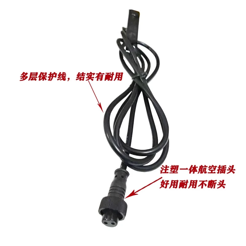 逆变器3线手按开关锂电一体机手捏开关防水升压器机头配件