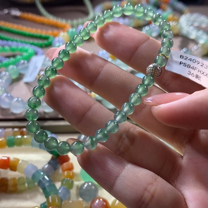 翡翠手链未镶嵌冰种海草绿花