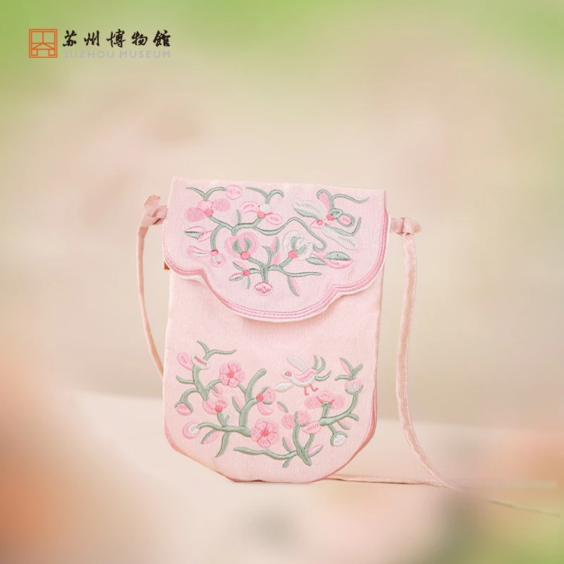 苏州博物馆喜上眉梢斜挎包随身刺绣汉服包古风百搭小收纳小巧礼物