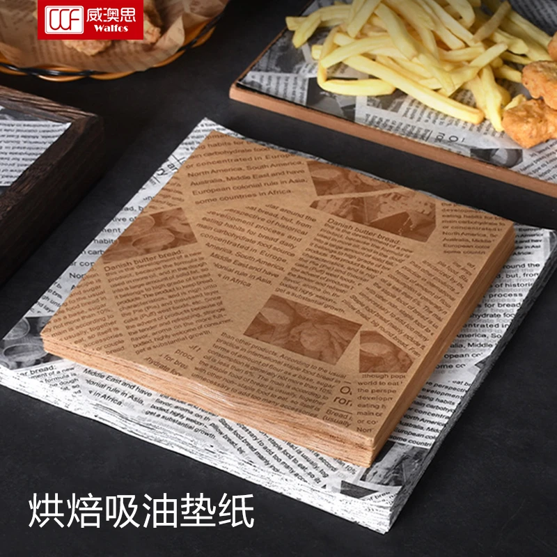 吸油纸防油面包三明治汉堡纸垫加厚英文图案家用烘焙食品级包装纸