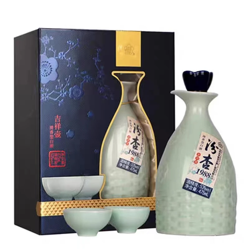 汾杏1988吉祥壶纯粮清香型礼盒装单瓶白酒山西杏花村53度475ml