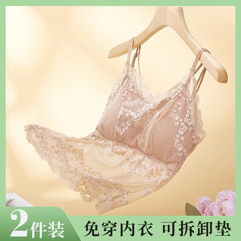 蝴蝶蕾丝美背内衣无钢圈收副乳显瘦打底无痕聚拢性感时尚背心吊带