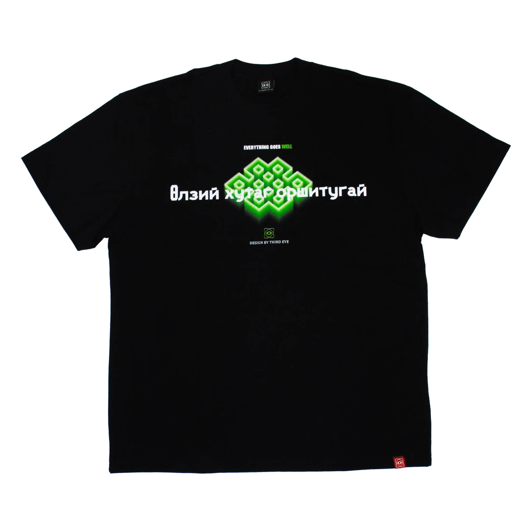 慧眼 THIRD EYE 吉祥结 T恤民族元素重磅宽松印花短袖