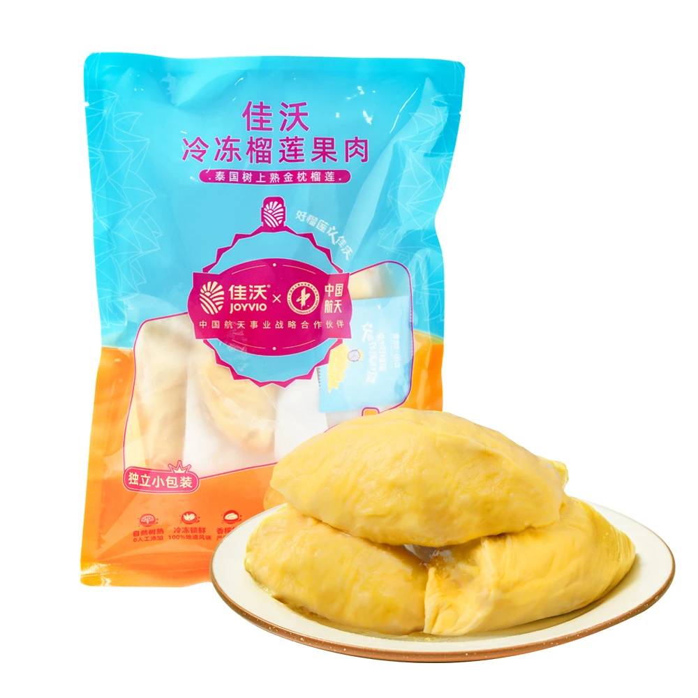 佳沃joyvio泰国冷冻金枕树熟榴莲果肉带核700g/袋独立小包装锁鲜
