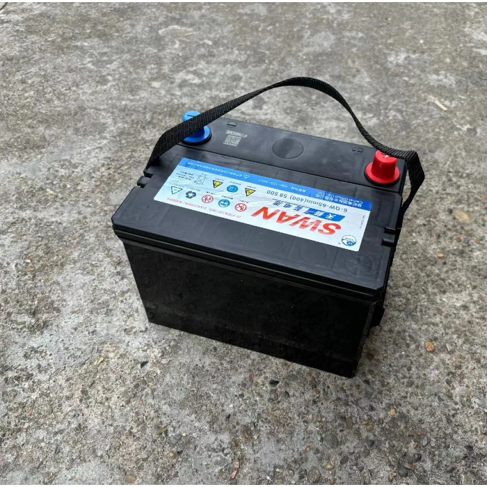 五菱之光6390电瓶 五菱鸿途电池 老五菱扬光电池天鹅正品48安电瓶
