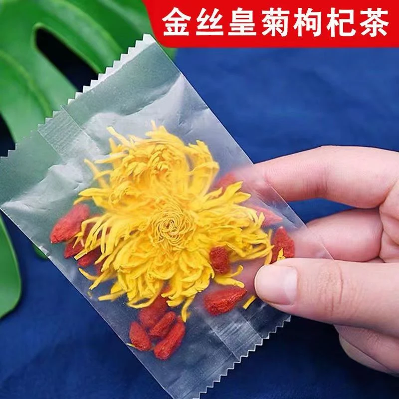 金丝皇菊枸杞茶熬夜男女养生茶黄菊大朵一杯菊花清枸杞热火气泡水